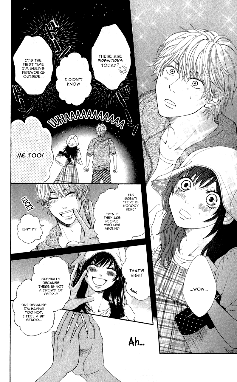 Sensei, Kiite yo Chapter 2 page 26 - Chapter 2