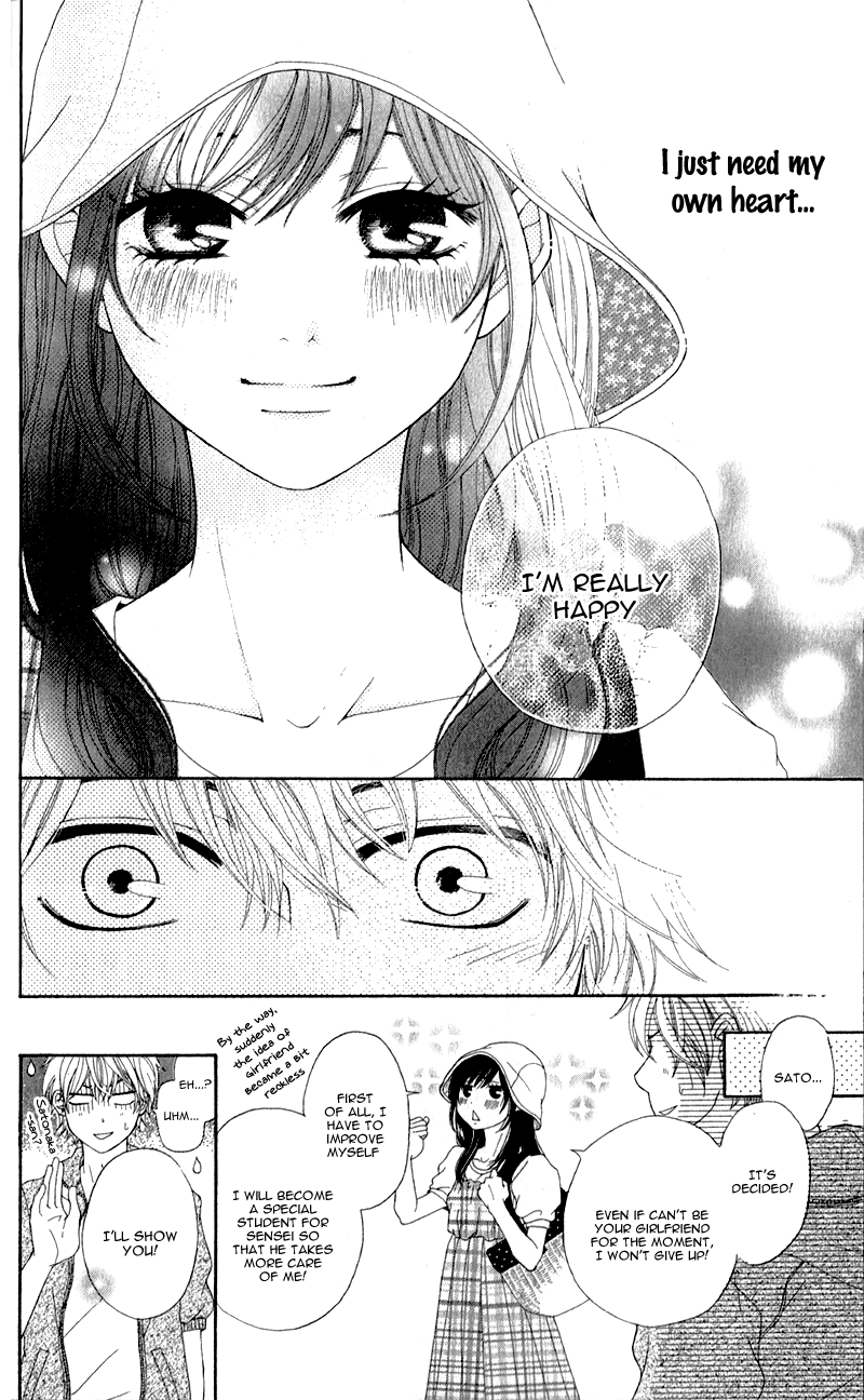 Sensei, Kiite yo Chapter 2 page 30 - Chapter 2