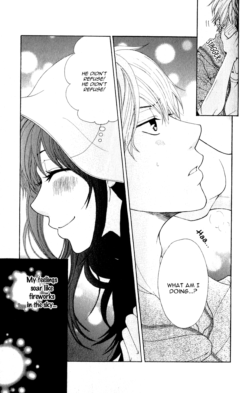 Sensei, Kiite yo Chapter 2 page 33 - Chapter 2
