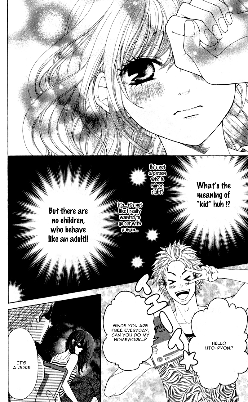 Sensei, Kiite yo Chapter 2 page 5 - Chapter 2