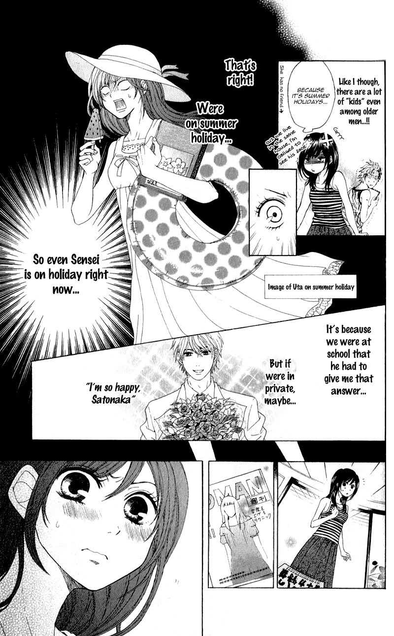 Sensei, Kiite yo Chapter 2 page 6 - Chapter 2