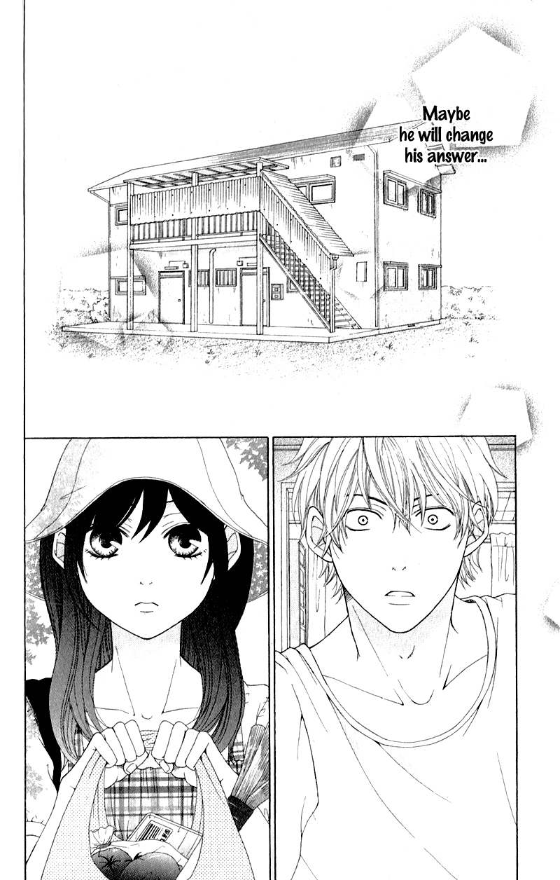 Sensei, Kiite yo Chapter 2 page 7 - Chapter 2