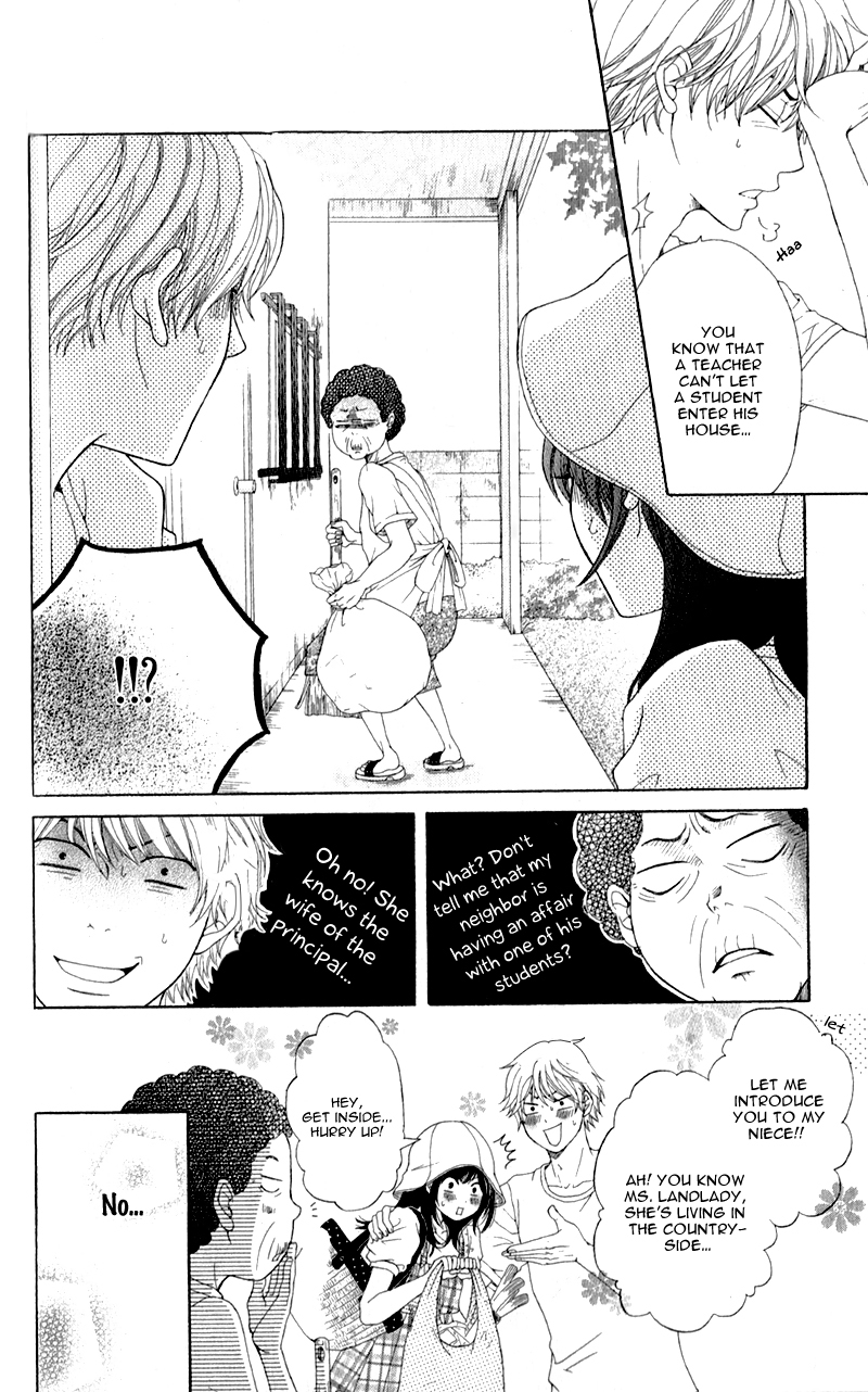 Sensei, Kiite yo Chapter 2 page 9 - Chapter 2