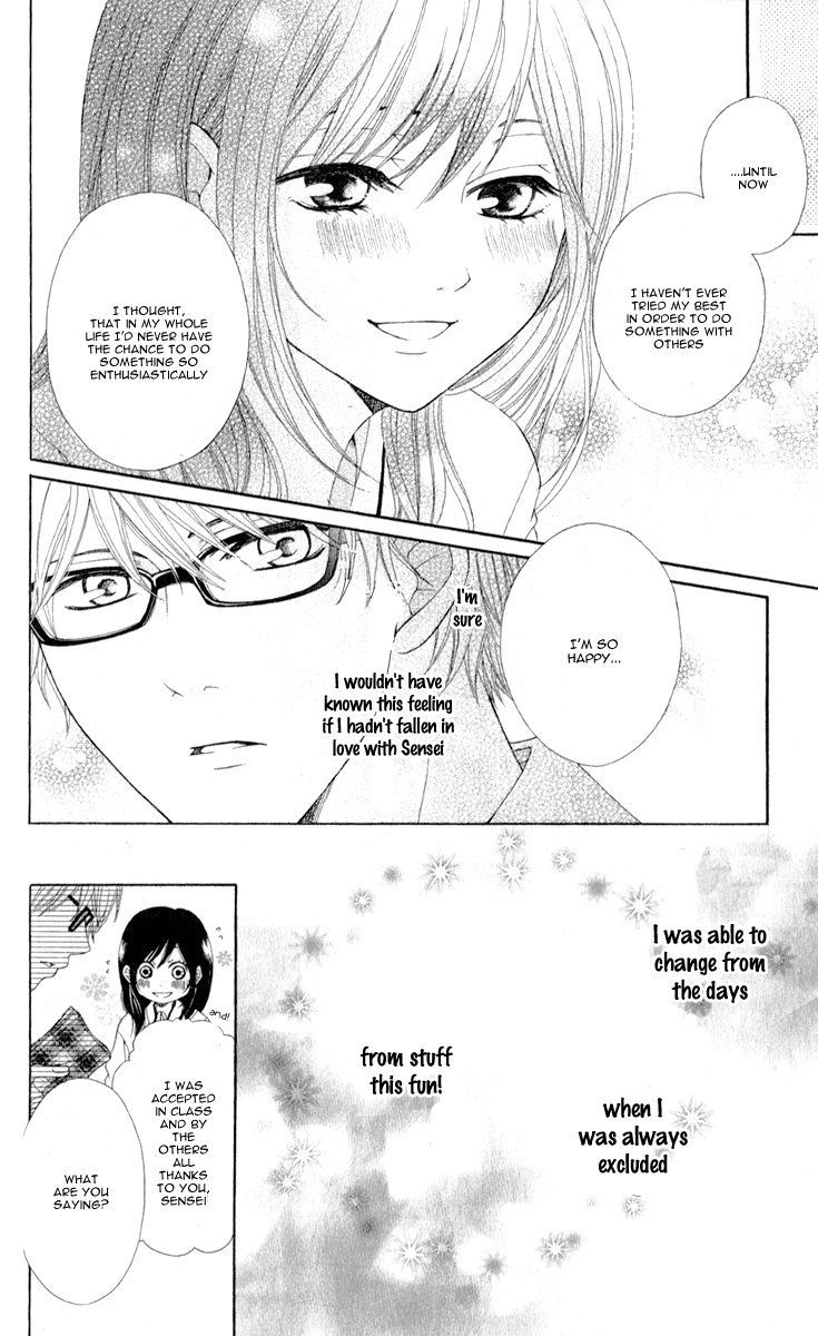 Sensei, Kiite yo Chapter 3 page 10 - Chapter 3