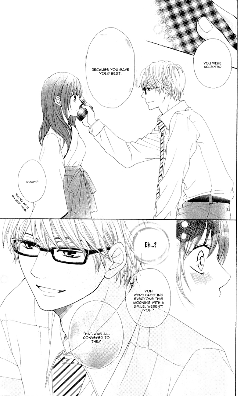 Sensei, Kiite yo Chapter 3 page 11 - Chapter 3