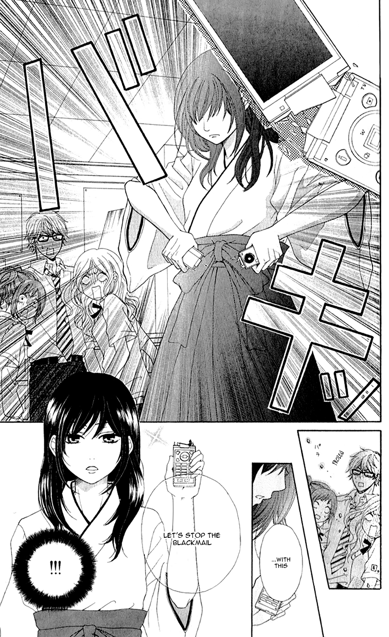 Sensei, Kiite yo Chapter 3 page 19 - Chapter 3
