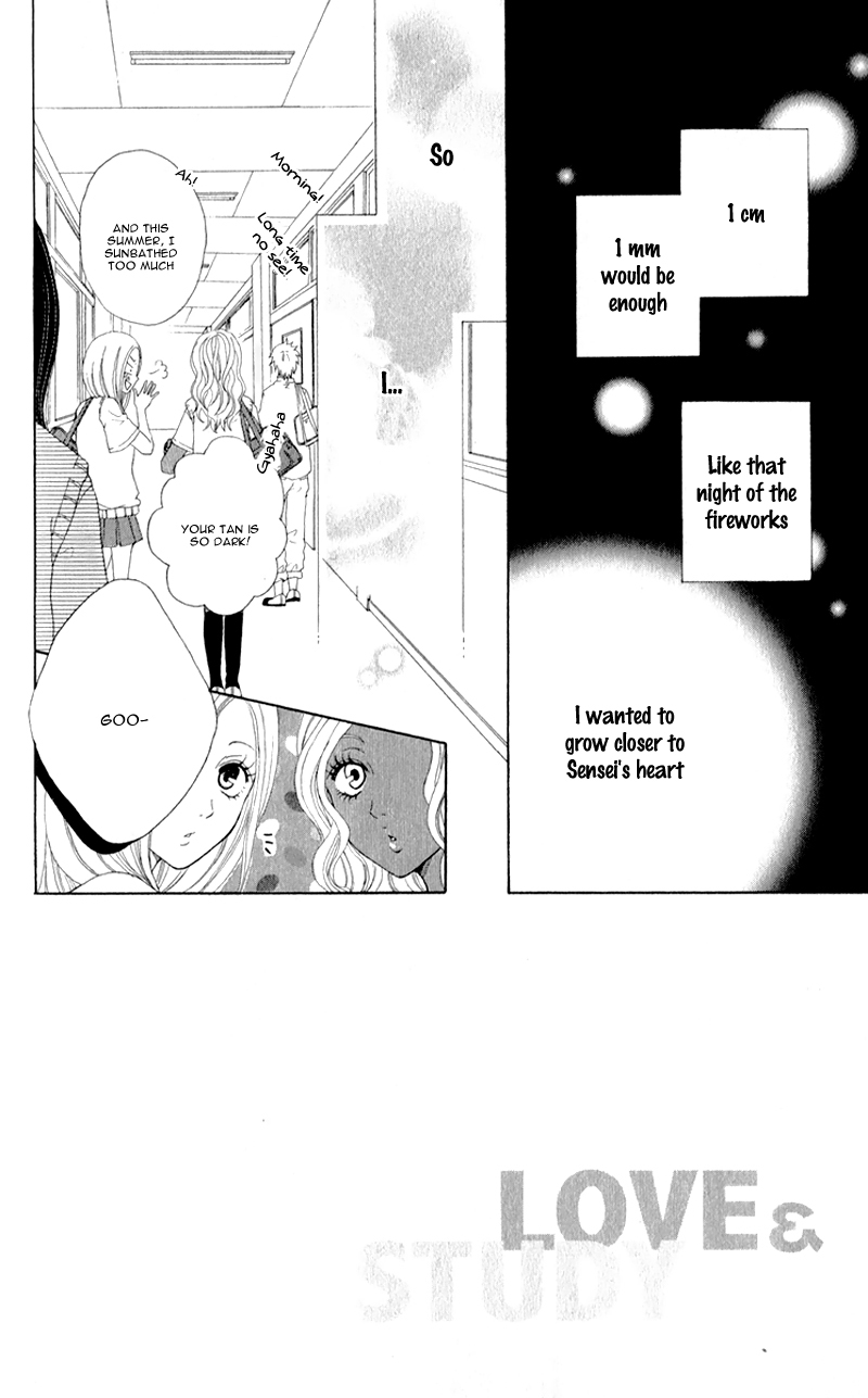 Sensei, Kiite yo Chapter 3 page 2 - Chapter 3