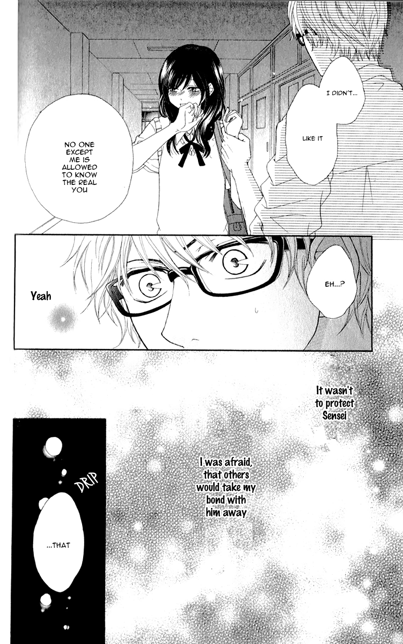 Sensei, Kiite yo Chapter 3 page 22 - Chapter 3