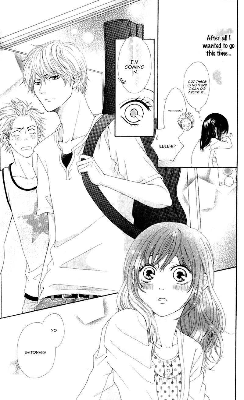 Sensei, Kiite yo Chapter 3 page 25 - Chapter 3