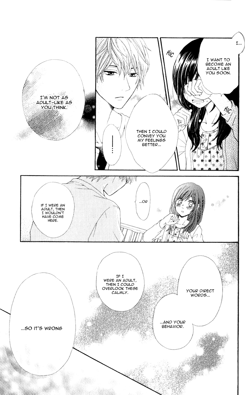 Sensei, Kiite yo Chapter 3 page 30 - Chapter 3