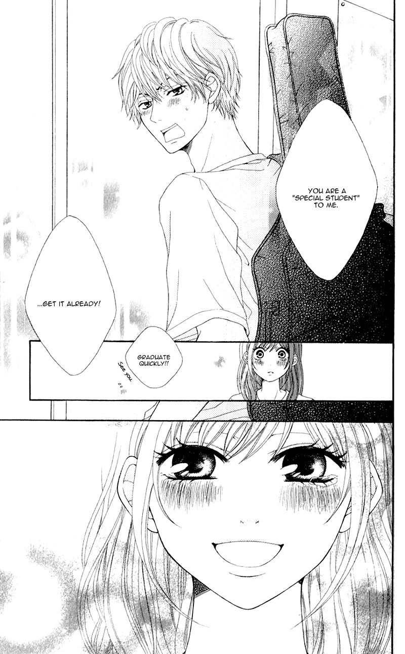 Sensei, Kiite yo Chapter 3 page 32 - Chapter 3