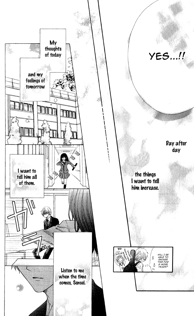 Sensei, Kiite yo Chapter 3 page 33 - Chapter 3