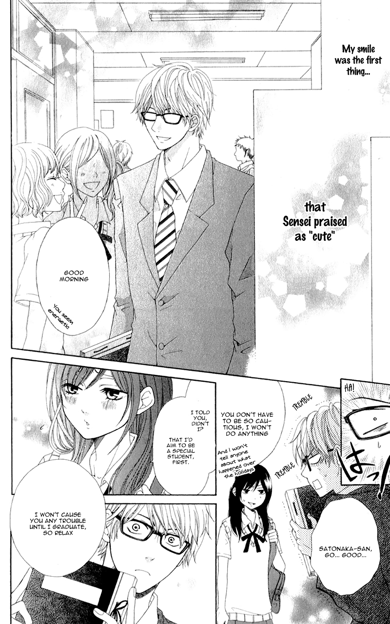 Sensei, Kiite yo Chapter 3 page 4 - Chapter 3