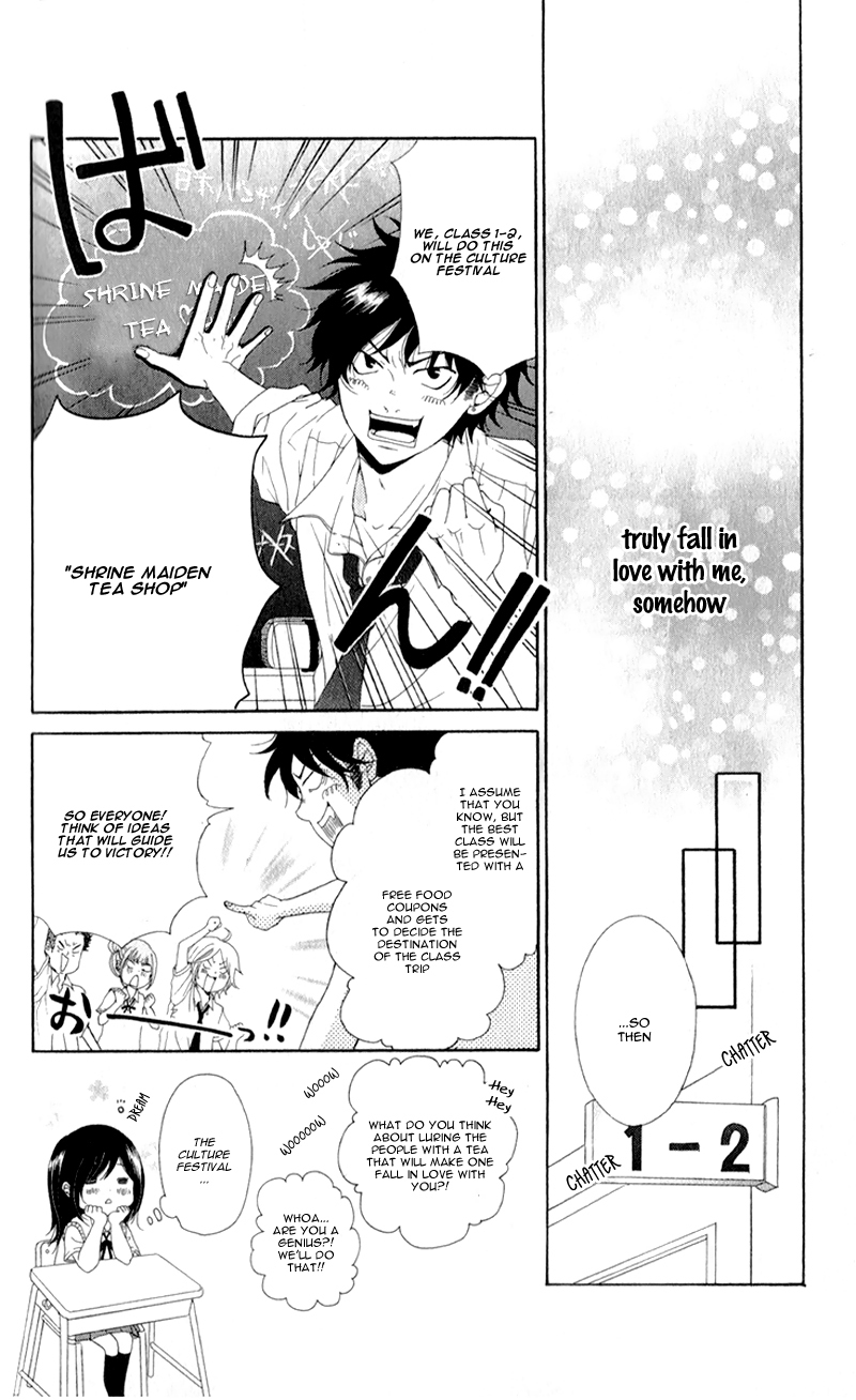 Sensei, Kiite yo Chapter 3 page 6 - Chapter 3