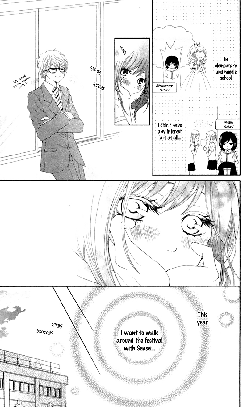 Sensei, Kiite yo Chapter 3 page 7 - Chapter 3