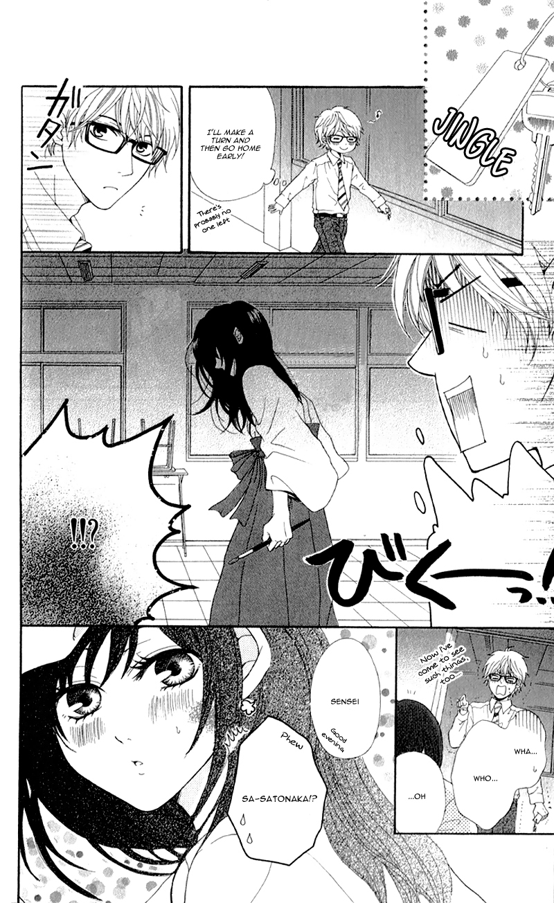 Sensei, Kiite yo Chapter 3 page 8 - Chapter 3