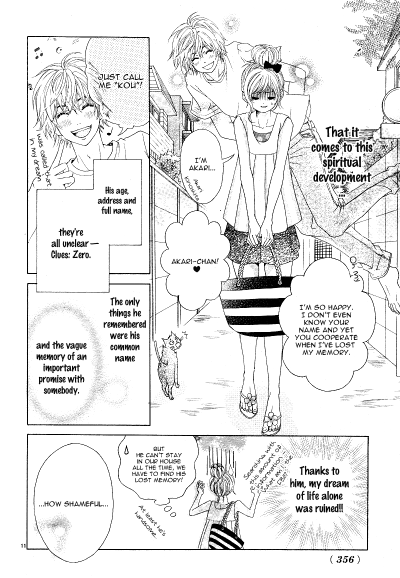 Sensei, Kiite yo Chapter 4 page 10 - Chapter 4: Natsu wa Ginga no Ame ga Furu