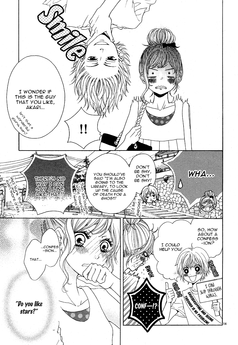 Sensei, Kiite yo Chapter 4 page 13 - Chapter 4: Natsu wa Ginga no Ame ga Furu