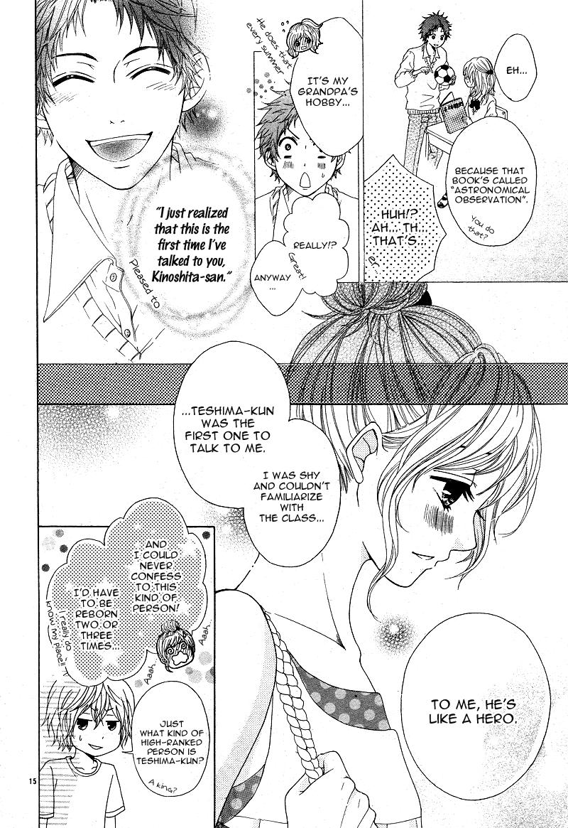 Sensei, Kiite yo Chapter 4 page 14 - Chapter 4: Natsu wa Ginga no Ame ga Furu