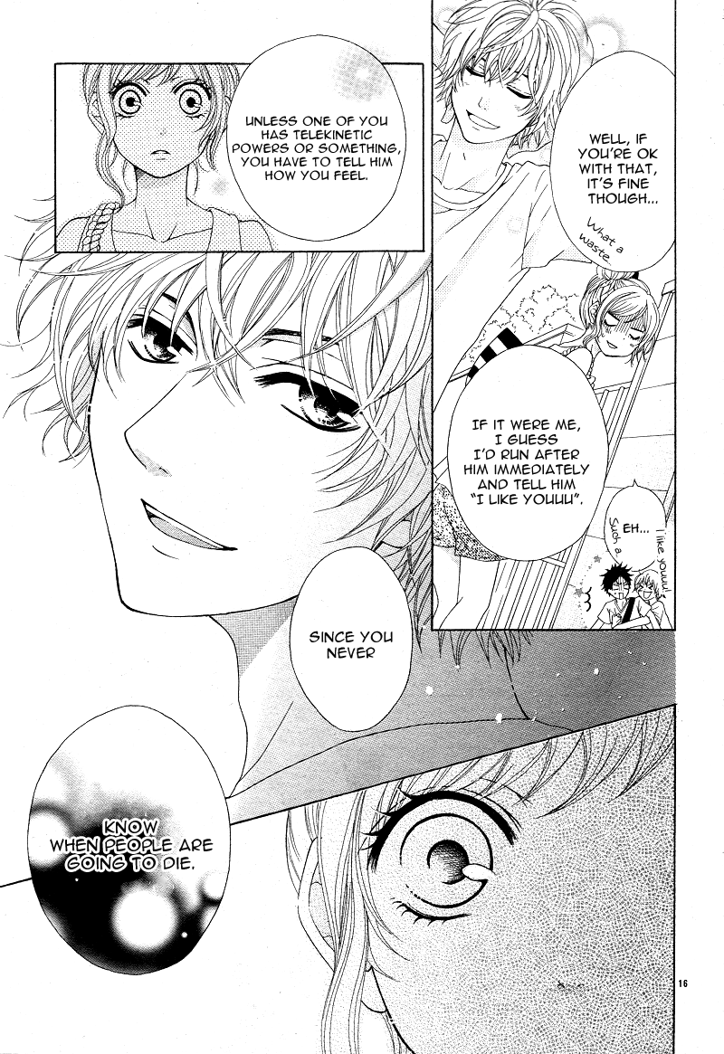 Sensei, Kiite yo Chapter 4 page 15 - Chapter 4: Natsu wa Ginga no Ame ga Furu