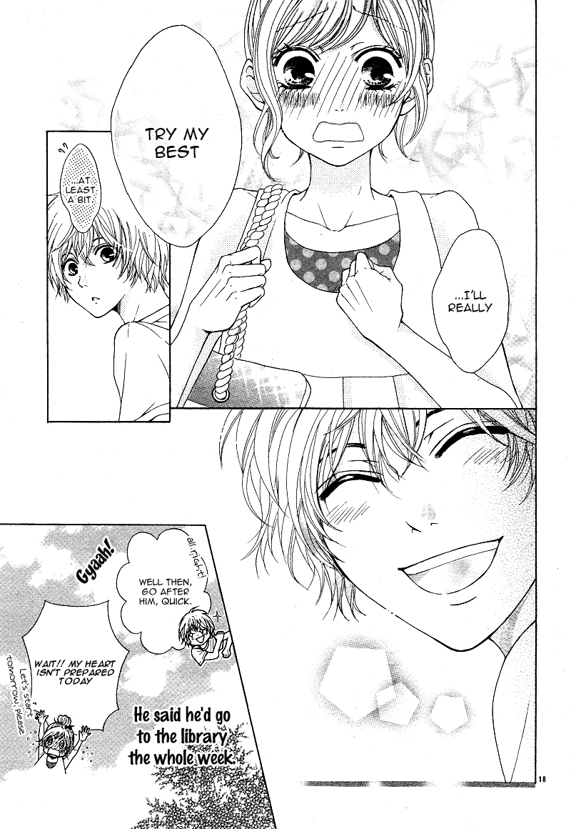 Sensei, Kiite yo Chapter 4 page 17 - Chapter 4: Natsu wa Ginga no Ame ga Furu