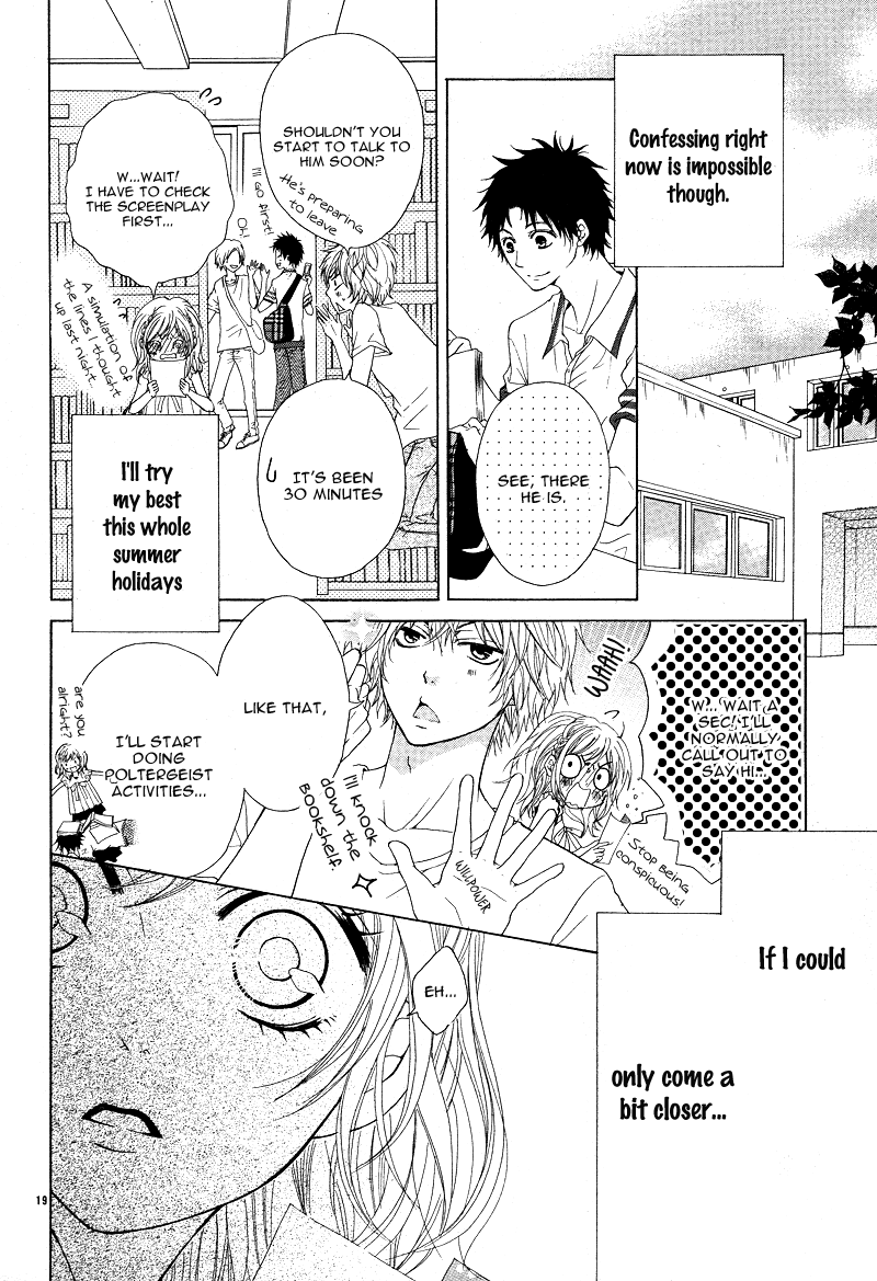 Sensei, Kiite yo Chapter 4 page 18 - Chapter 4: Natsu wa Ginga no Ame ga Furu