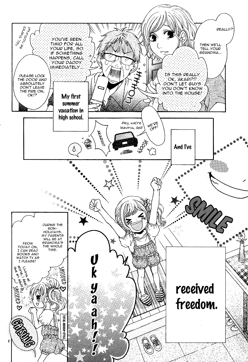 Sensei, Kiite yo Chapter 4 page 2 - Chapter 4: Natsu wa Ginga no Ame ga Furu