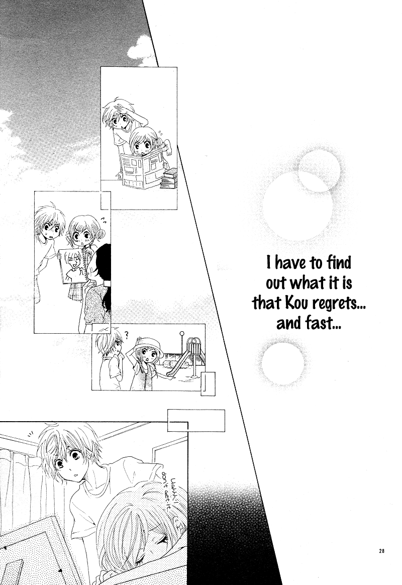 Sensei, Kiite yo Chapter 4 page 26 - Chapter 4: Natsu wa Ginga no Ame ga Furu