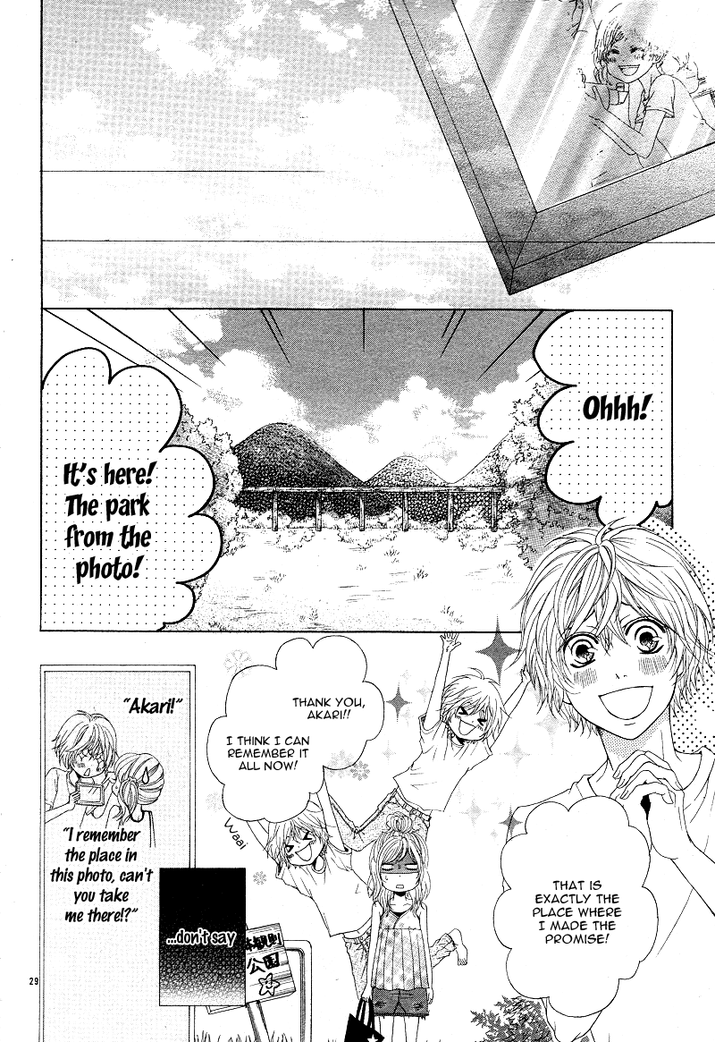 Sensei, Kiite yo Chapter 4 page 27 - Chapter 4: Natsu wa Ginga no Ame ga Furu