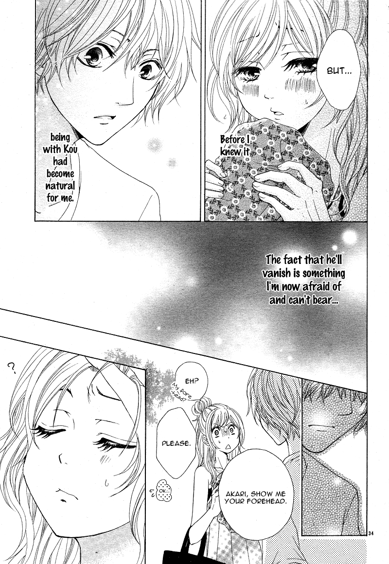 Sensei, Kiite yo Chapter 4 page 32 - Chapter 4: Natsu wa Ginga no Ame ga Furu