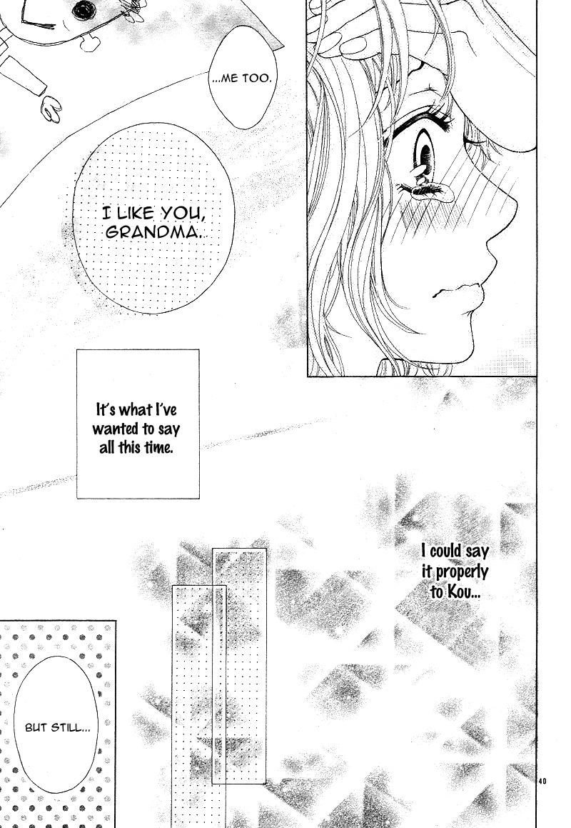 Sensei, Kiite yo Chapter 4 page 38 - Chapter 4: Natsu wa Ginga no Ame ga Furu