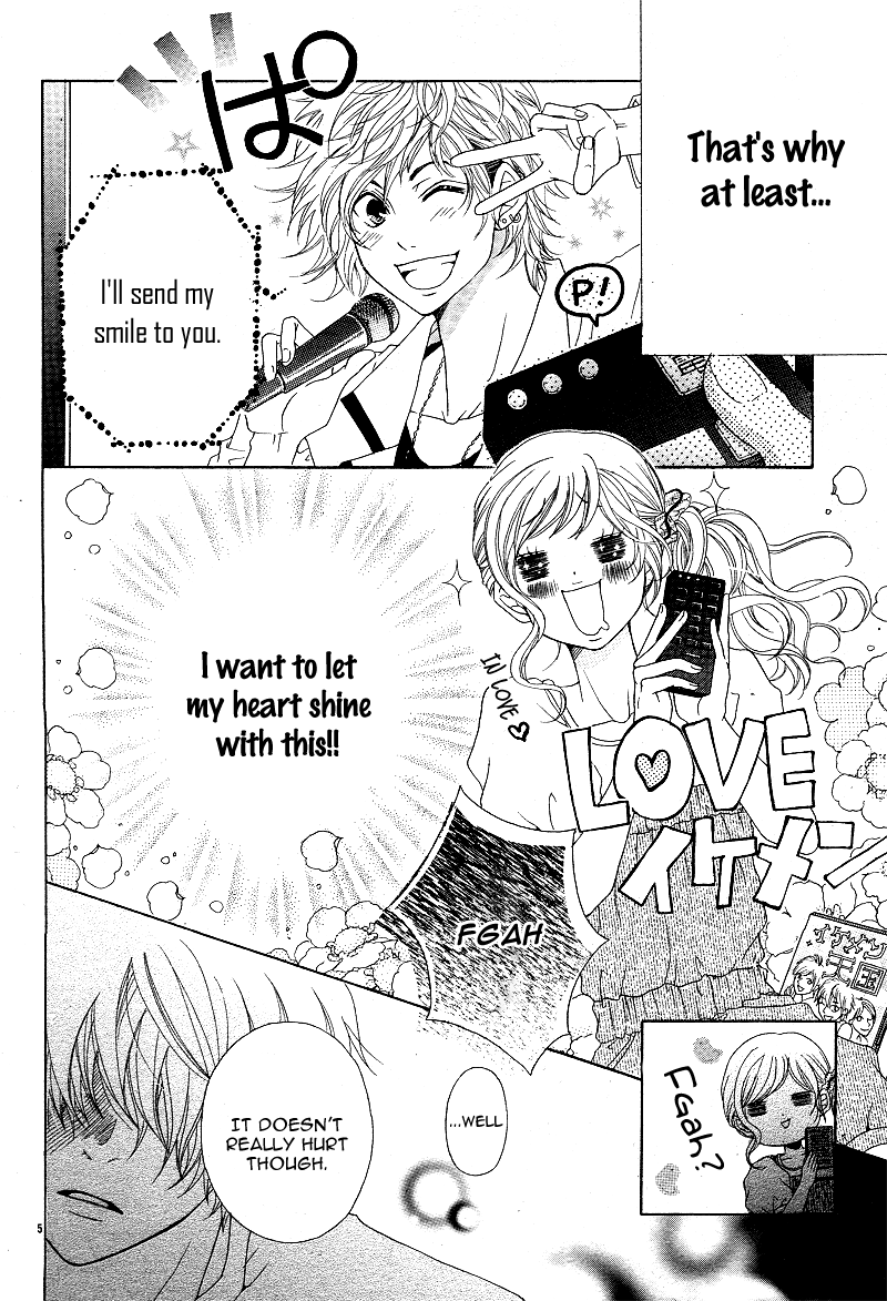 Sensei, Kiite yo Chapter 4 page 4 - Chapter 4: Natsu wa Ginga no Ame ga Furu