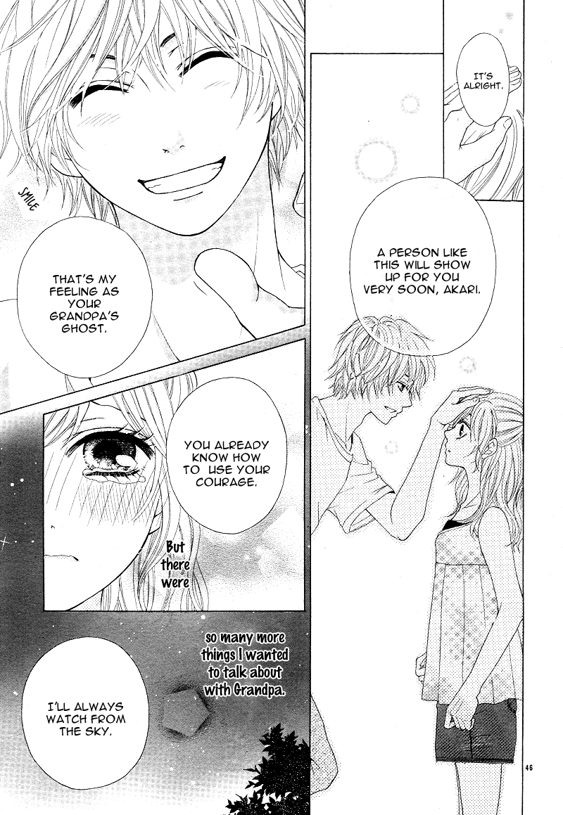 Sensei, Kiite yo Chapter 4 page 44 - Chapter 4: Natsu wa Ginga no Ame ga Furu