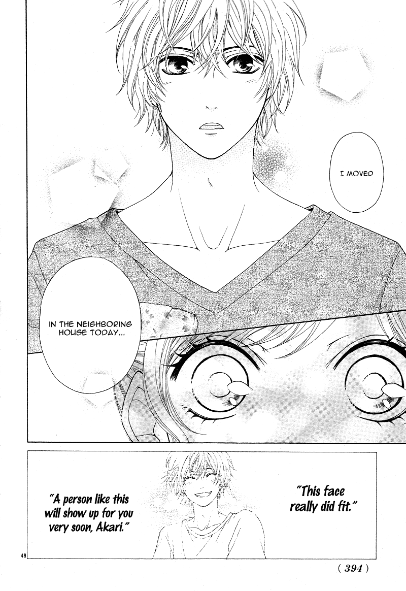 Sensei, Kiite yo Chapter 4 page 47 - Chapter 4: Natsu wa Ginga no Ame ga Furu