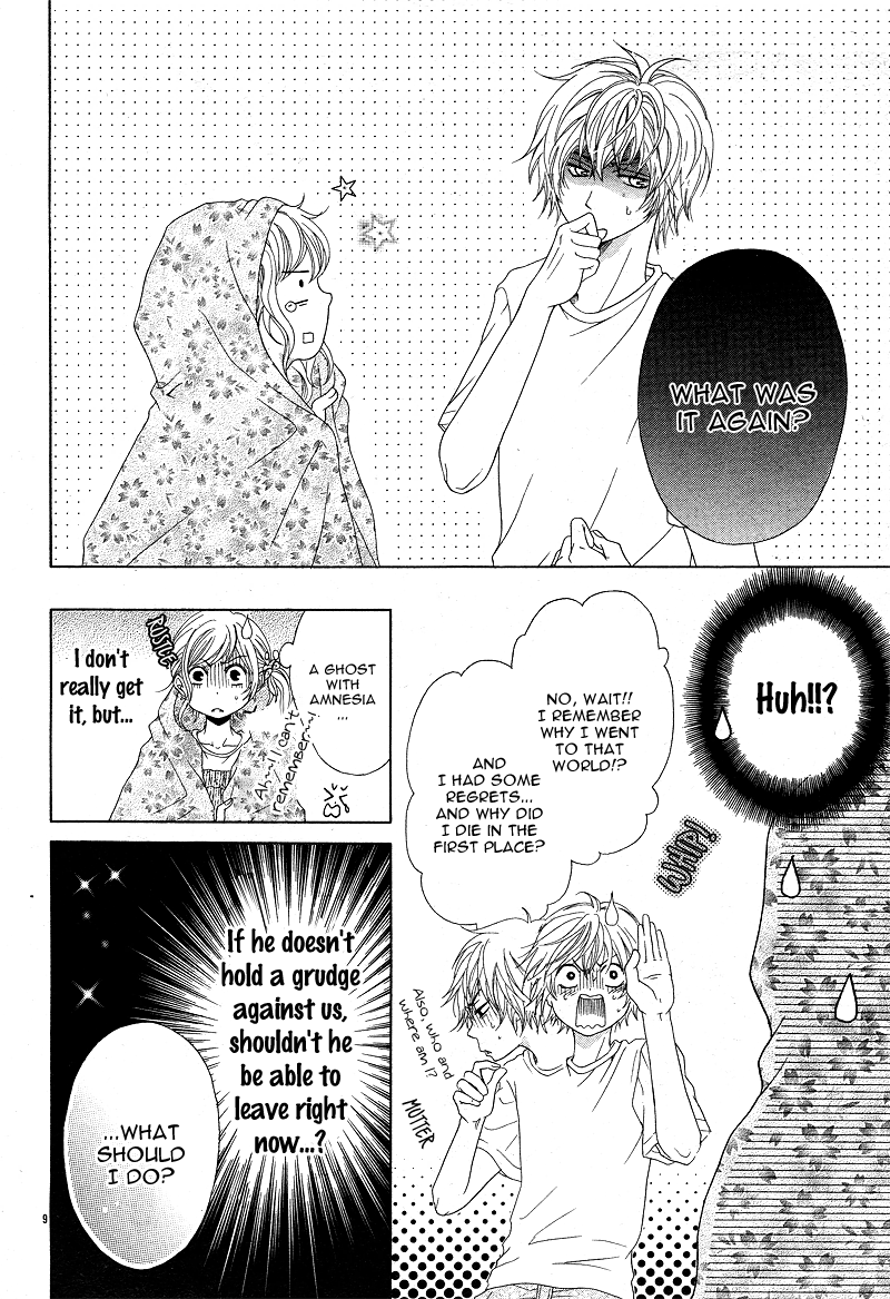 Sensei, Kiite yo Chapter 4 page 8 - Chapter 4: Natsu wa Ginga no Ame ga Furu
