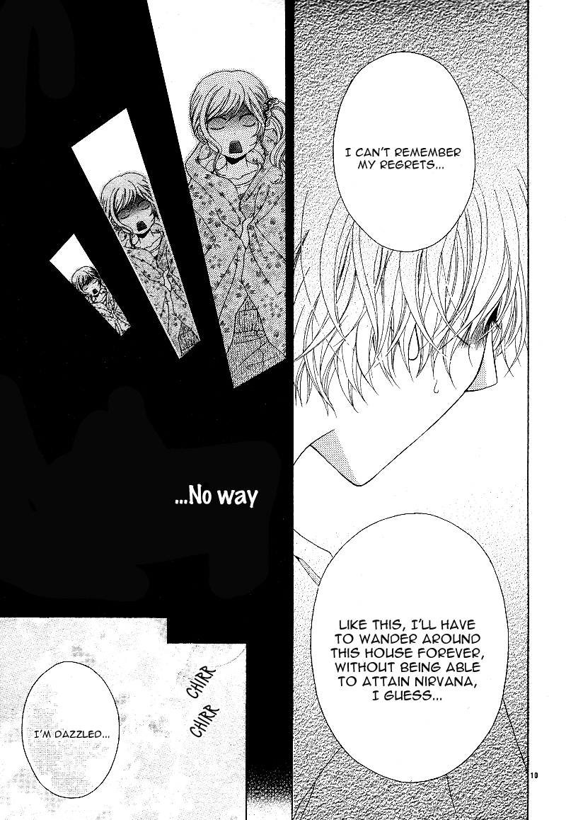 Sensei, Kiite yo Chapter 4 page 9 - Chapter 4: Natsu wa Ginga no Ame ga Furu