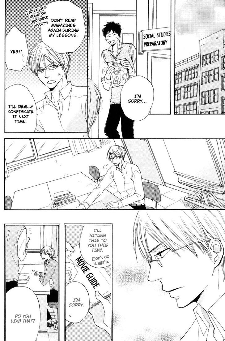 Sensei, Kiss Shite Ii desu ka? Chapter 1 page 11 - Chapter 1