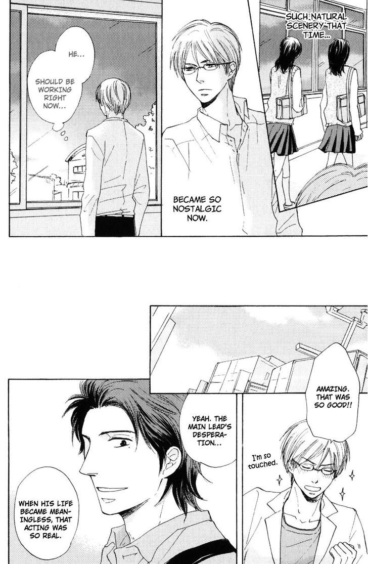 Sensei, Kiss Shite Ii desu ka? Chapter 1 page 13 - Chapter 1