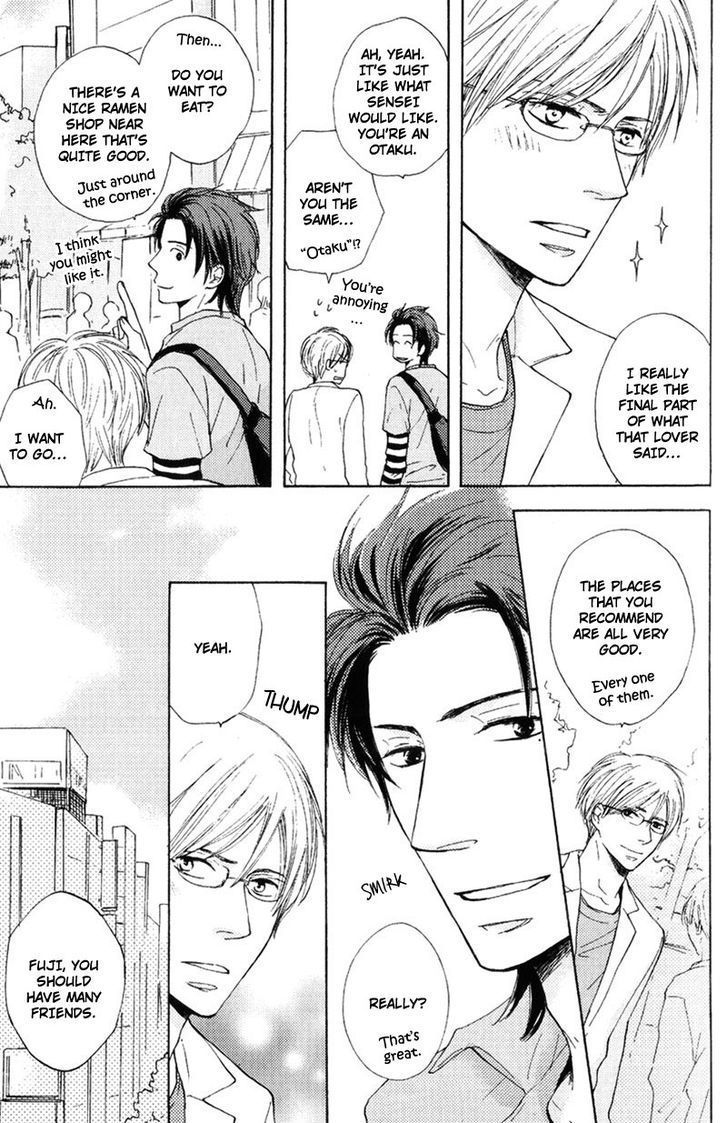 Sensei, Kiss Shite Ii desu ka? Chapter 1 page 14 - Chapter 1