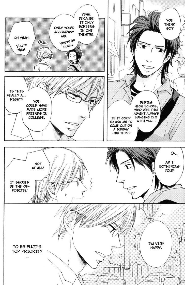 Sensei, Kiss Shite Ii desu ka? Chapter 1 page 15 - Chapter 1