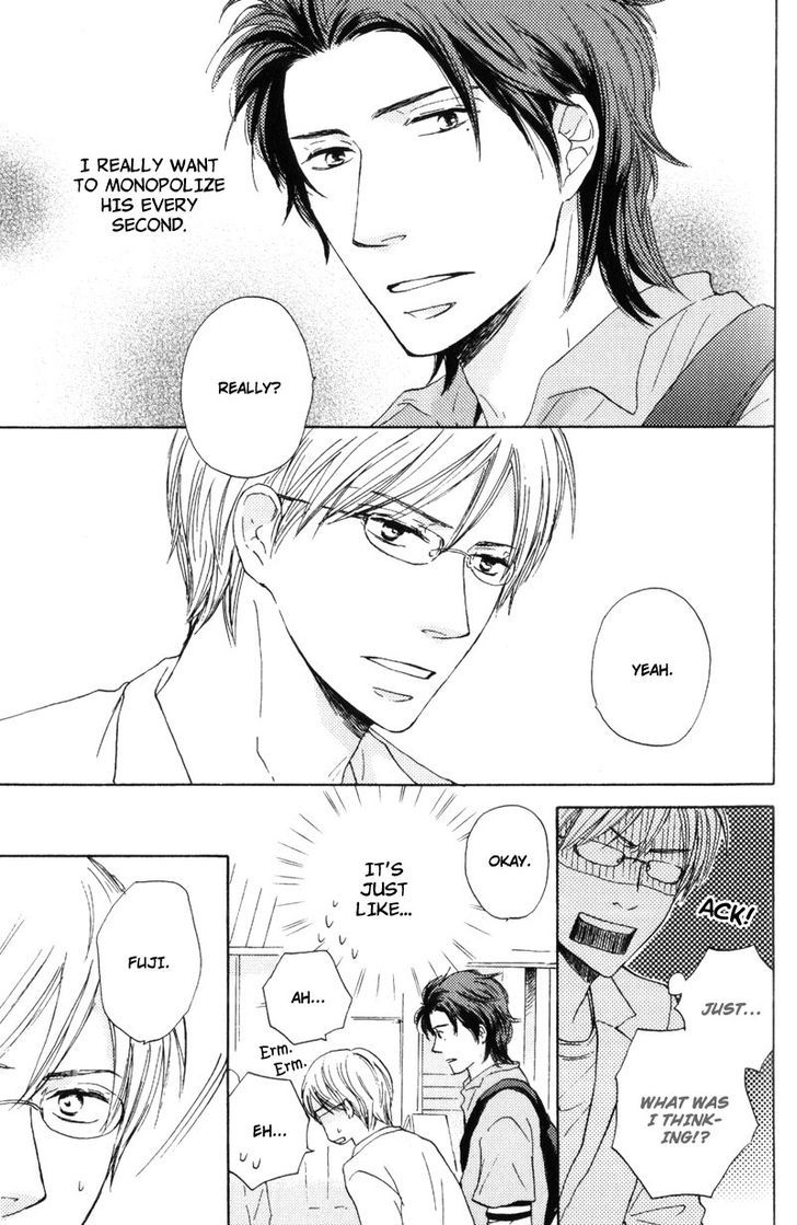 Sensei, Kiss Shite Ii desu ka? Chapter 1 page 16 - Chapter 1