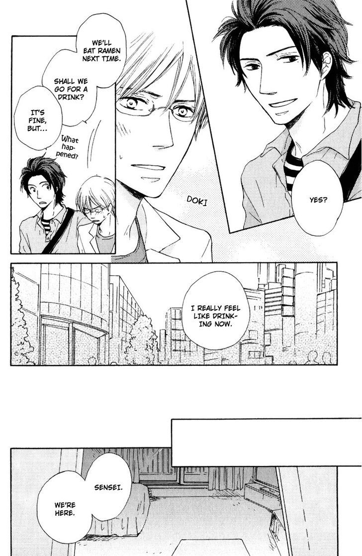 Sensei, Kiss Shite Ii desu ka? Chapter 1 page 17 - Chapter 1