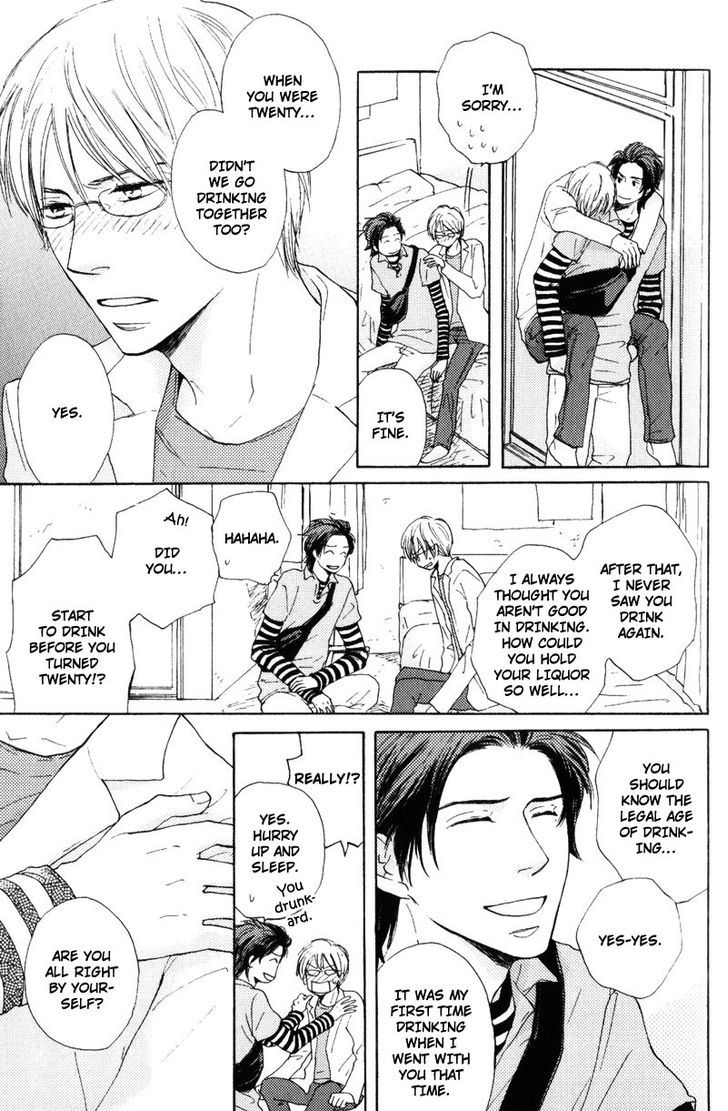Sensei, Kiss Shite Ii desu ka? Chapter 1 page 18 - Chapter 1