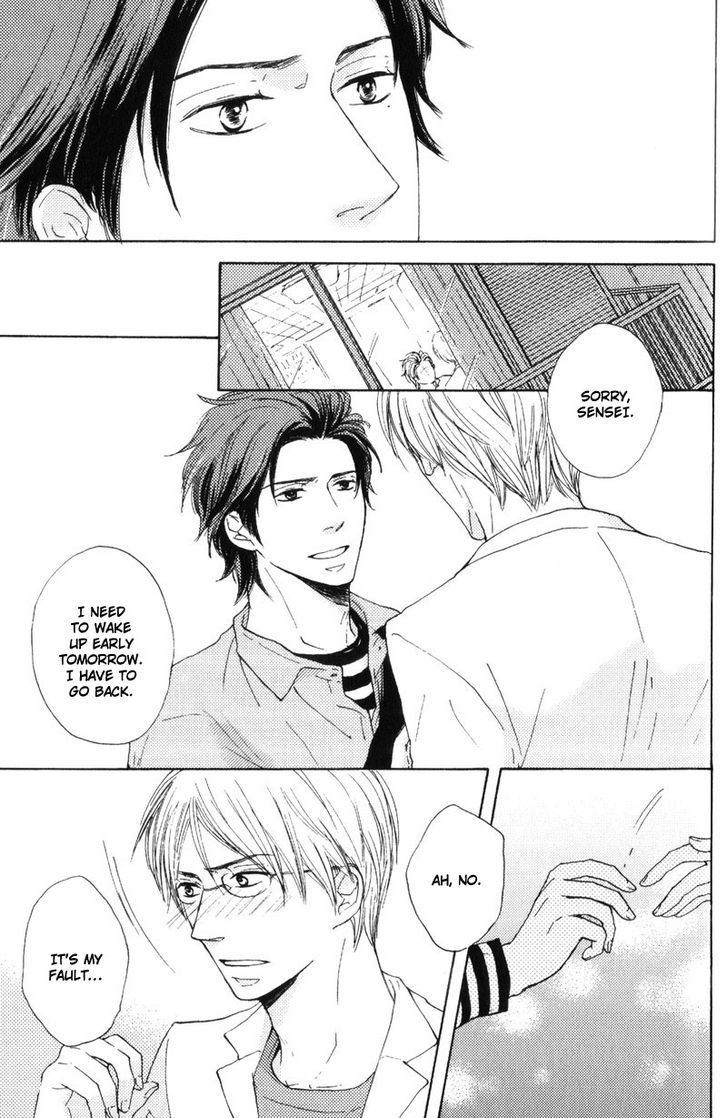 Sensei, Kiss Shite Ii desu ka? Chapter 1 page 20 - Chapter 1