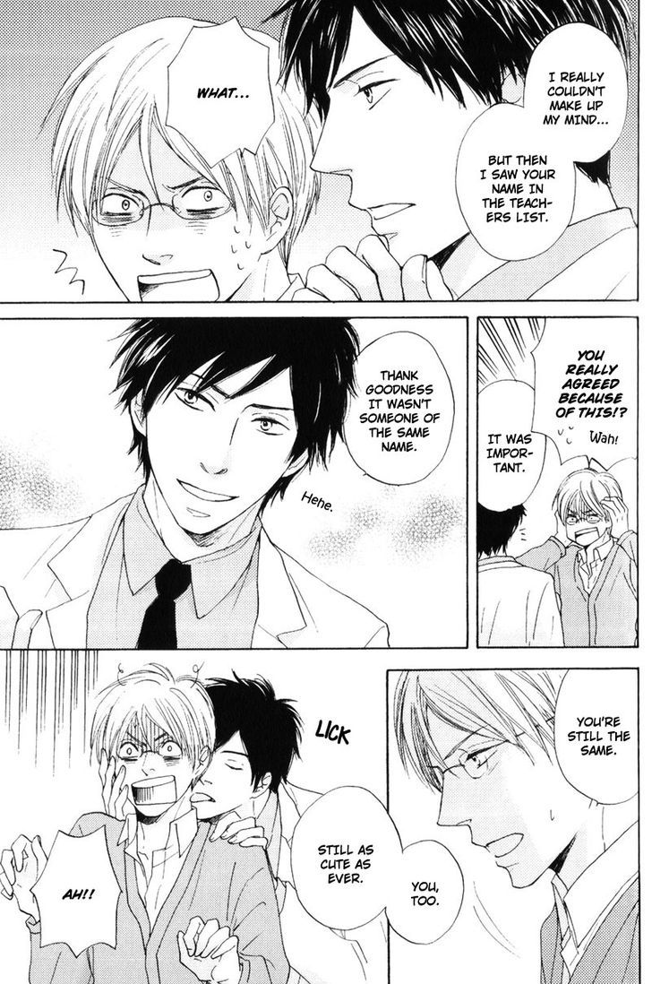 Sensei, Kiss Shite Ii desu ka? Chapter 1 page 24 - Chapter 1