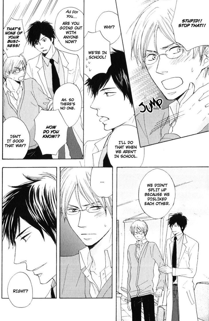 Sensei, Kiss Shite Ii desu ka? Chapter 1 page 25 - Chapter 1