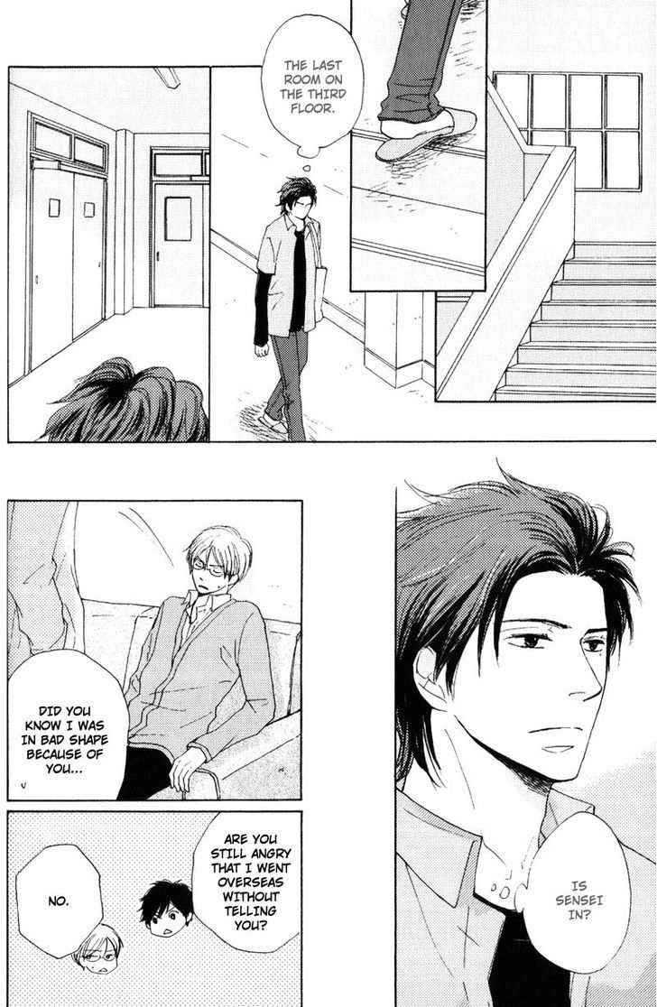 Sensei, Kiss Shite Ii desu ka? Chapter 1 page 27 - Chapter 1