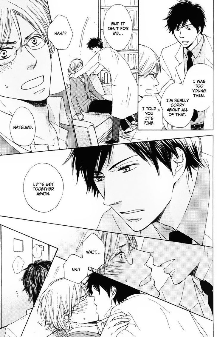 Sensei, Kiss Shite Ii desu ka? Chapter 1 page 28 - Chapter 1