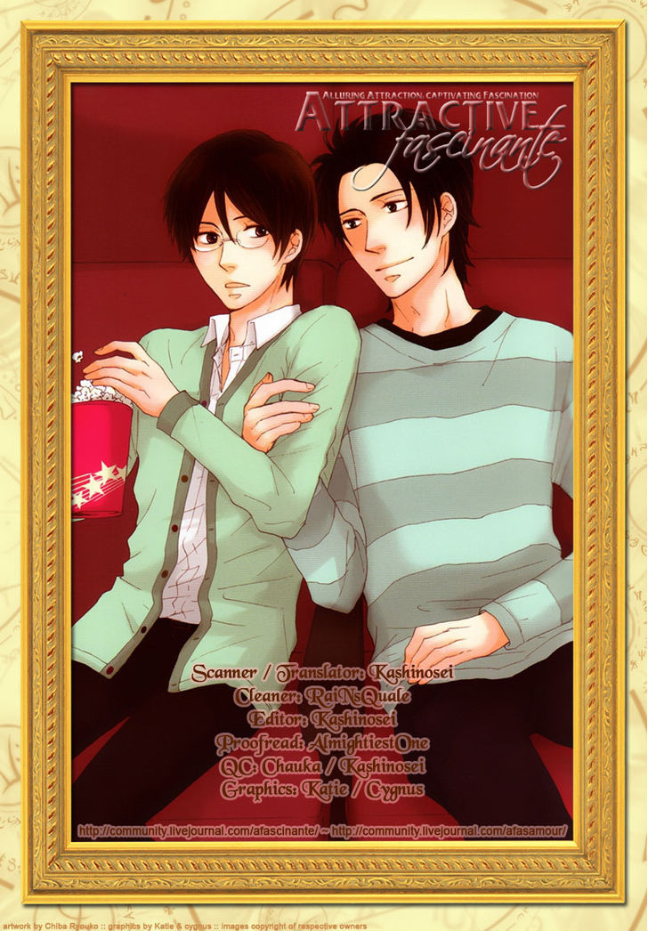 Sensei, Kiss Shite Ii desu ka? Chapter 1 page 4 - Chapter 1