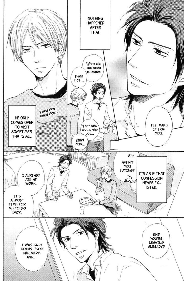 Sensei, Kiss Shite Ii desu ka? Chapter 1 page 9 - Chapter 1